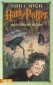 Harry Potter 07 und die Heiligtümer des Todes