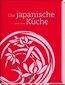 Die japanische Küche