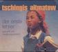 Der erste Lehrer. 2 CDs