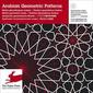 Arabische Geometrische Muster