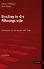 [Helmut Hofbauer, Alois Kauer: Einstieg in die F&uuml;hrungsrolle]
