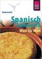 Spanisch kulinarisch Wort für Wort
