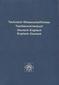 Technisch- Wissenschaftliches Taschenwörterbuch in deutscher und englischer Sprache