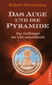 Das Auge und die Pyramide