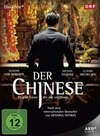 [Henning Mankell: Der Chinese]