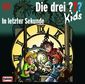 Die drei ??? Kids 025. In letzter Sekunde (Fragezeichen)