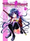 Talisman Himari 01