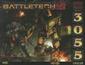 Battletech Technical Readout: 3055 Upgrade