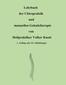Lehrbuch der Chiropraktik und manuellen Gelenktherapie