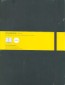 Moleskine. Notizbuch kariert Xlarge