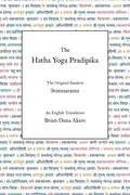 The Hatha Yoga Pradipika
