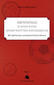 Hennings kleines rotes Sportwetten Systembuch