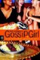 Gossip Girl 01. Ist es nicht schön, gemein zu sein?
