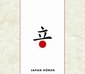 Japan hören - Das Japan-Hörbuch