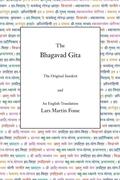 The Bhagavad Gita: The Original Sanskrit and an English Translation
