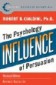Influence