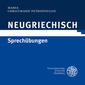 Neugriechisch. Sprechübungen