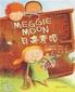 Meggie Moon